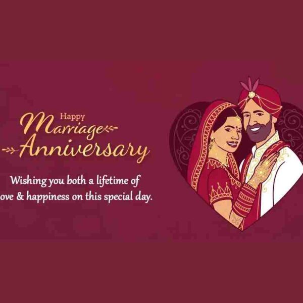 Shayari Happy Anniversary Didi And Jiju Images